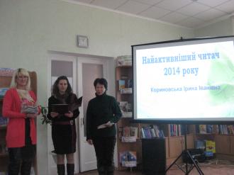 /Files/images/ptnadtsyatiy_rk/IMG_2983.JPG